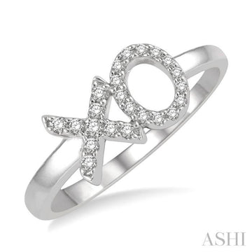 X' And 'O' Shape Petite Diamond Fashion Ring